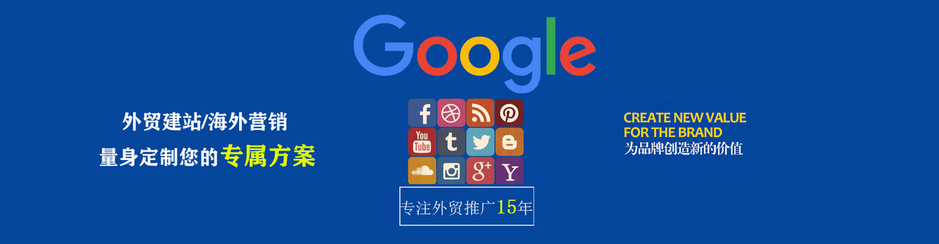 会泽渠道开户返点